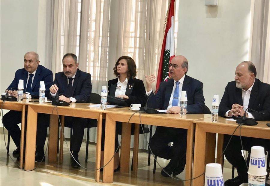 "توصيات" وزيرة الطاقة
