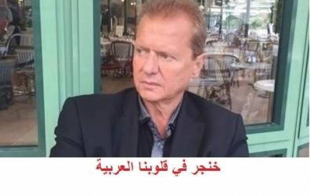 شارل أيوب يكشف عن معلومات ويأخذ موقف خطير من أحداث لبنان والمنطقة