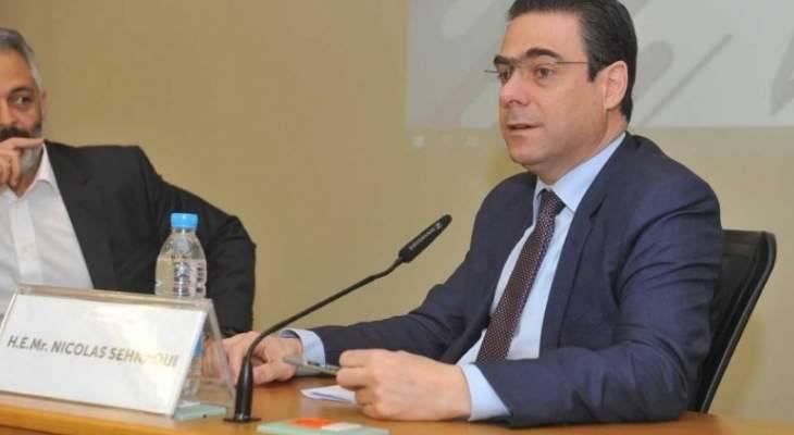 صحناوي: المشكلة التي تواجه الأعمال في لبنان هي ضيق السوق اللبناني والتنافسية الكبيرة فيه