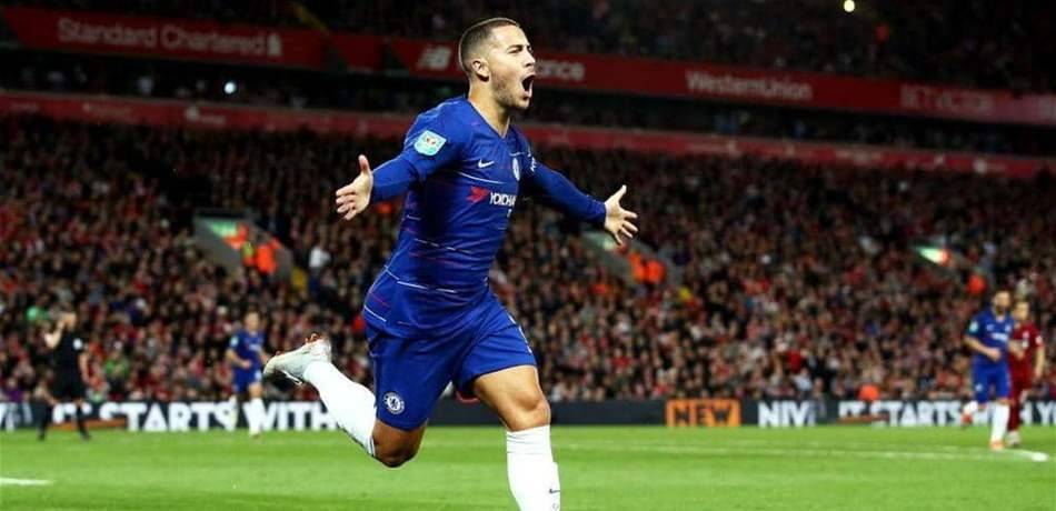 هازارد في ريال مدريد.. خلال أيام
