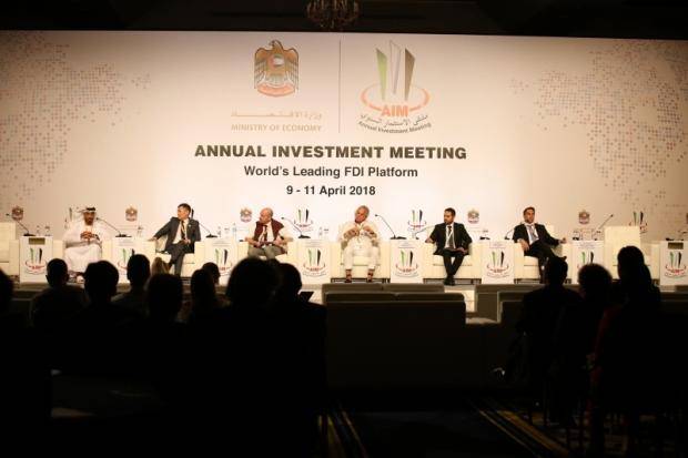 20% ارتفاع تدفقات الاستثمارات على الإمارات حتى 2020