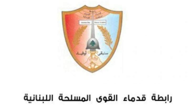 رابطة قدماء القوى المسلحة: لإنشاء صندوق التقاعد في أقرب فرصة