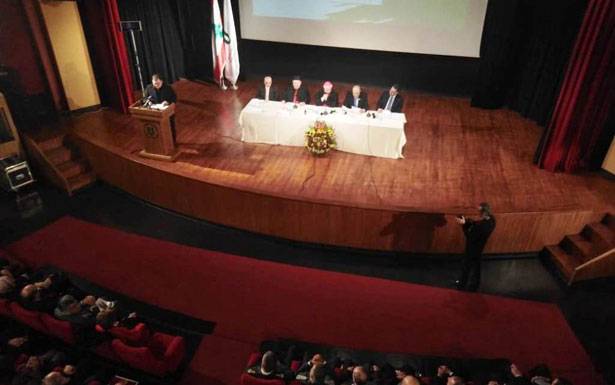 «الحكمة» إفتتحت مؤتمر الأزمات الراهنة ودور الجامعة