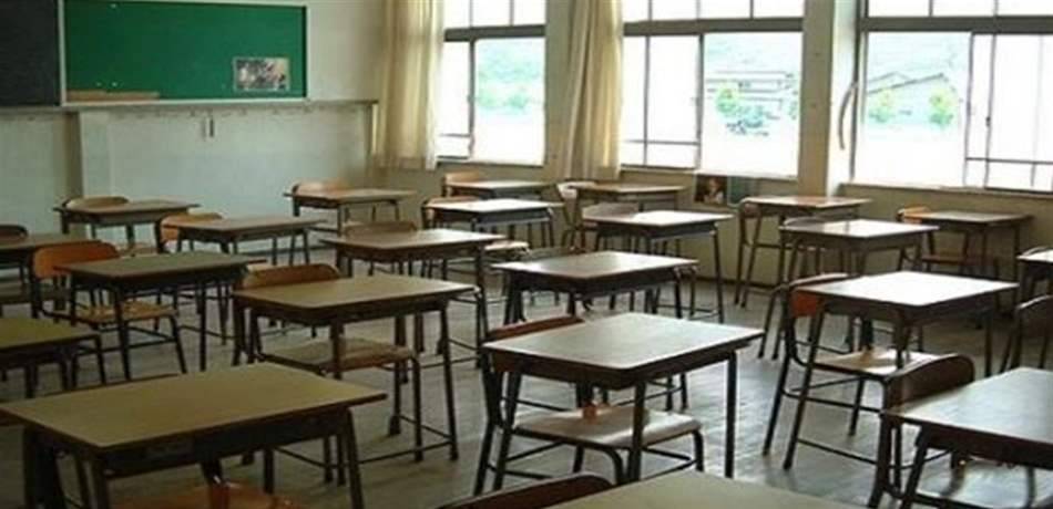 هلع بإحدى مدارس كسروان: 80 تلميذاً تغيبوا.. والإدارة تعلّق الدروس وتعقّم الصفوف