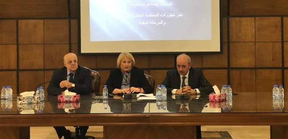 رئيسة "المحكمة الدّولية" التقت القاضي رعد والنقيب المراد في طرابلس