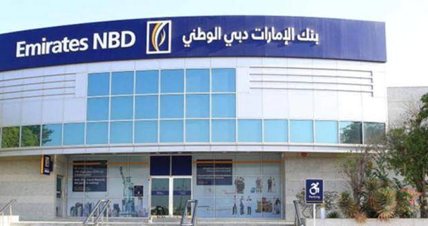 «الإمارات دبي الوطني» يحلّق بسوق دبي