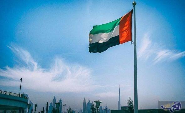الإمارات تمنح تأشيرات طويلة الأمد لأفضل 100 شركة عربية ناشئة