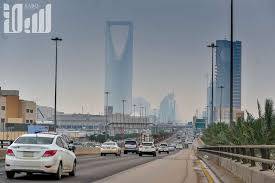 السعودية وبرامج دعم المواطن