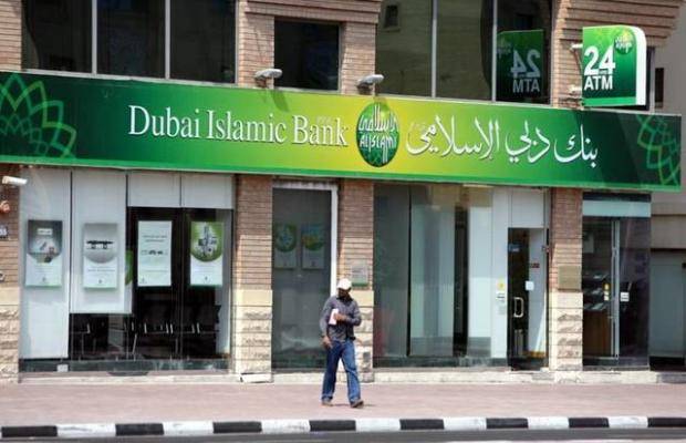 بلومبرغ: بنك دبي الإسلامي في مفاوضات للاستحواذ على مصرف نور