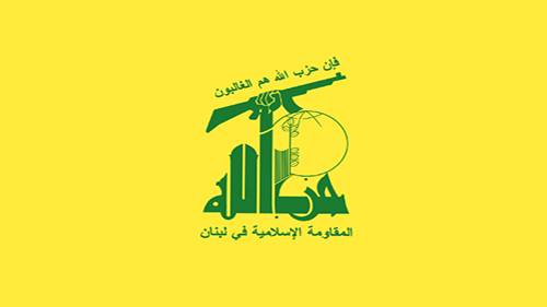 حزب الله: الإيرانيون قدموا صورة عن التعامل الإنساني في مواجهة السيول