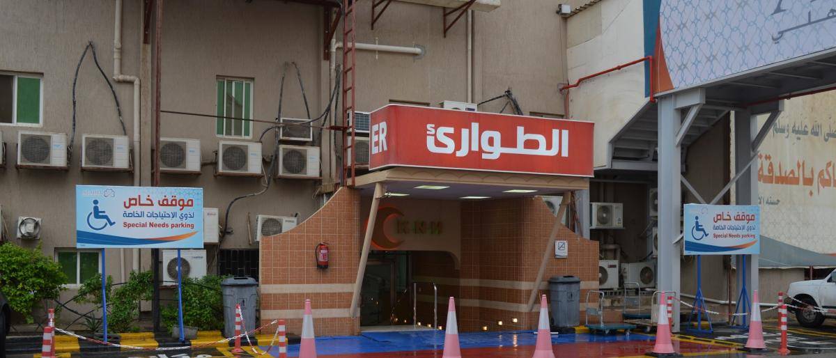 خبر عاجل رعب في السعودية بسبب فيروس خطير