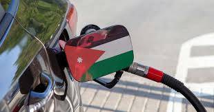 ما هو بترول الأردن؟