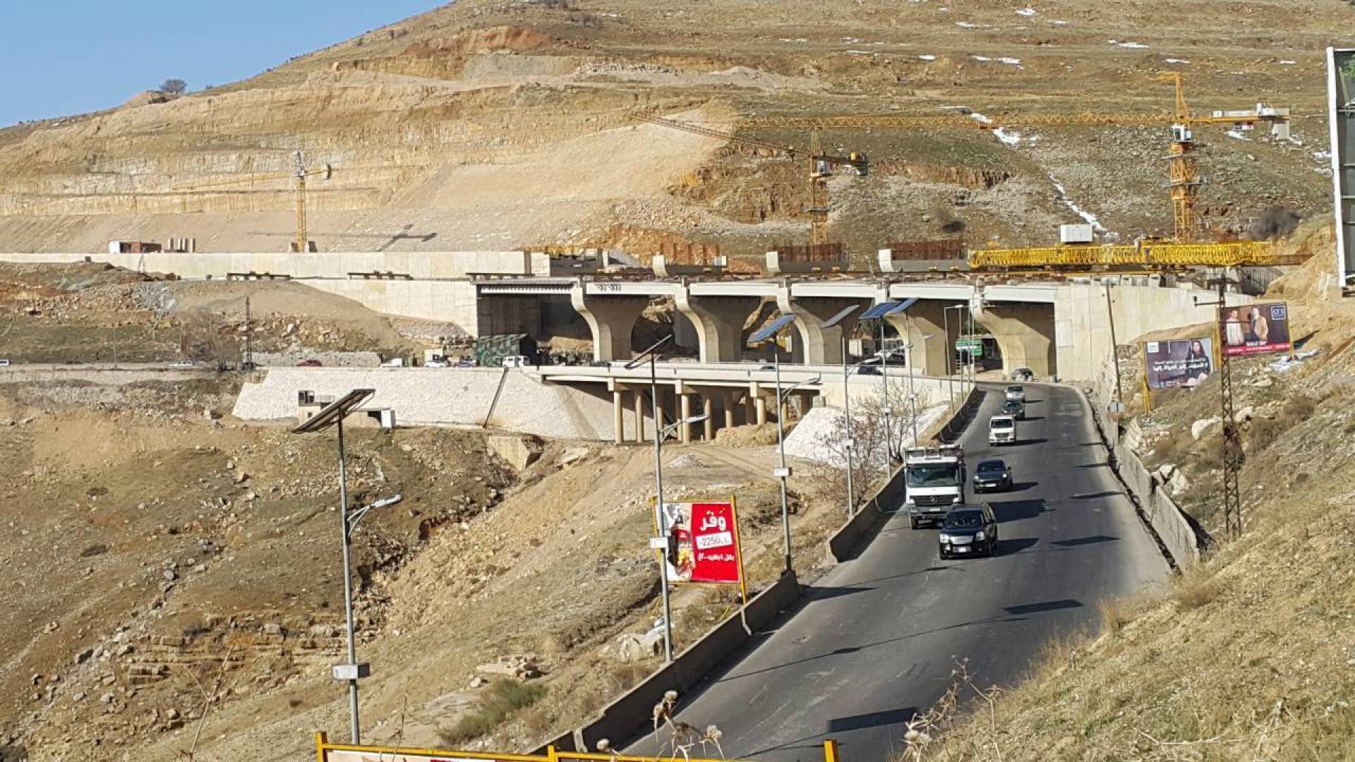 أموال تنفيذ الأوتوستراد العربي... تمّ تأمينها