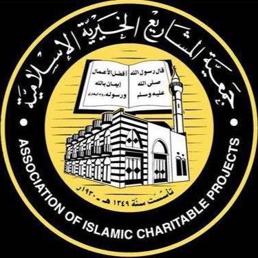 برعاية النائب طرابلسي: المشاريع الإسلامية افتتحت معرض الربيع لدعم الاسر المحتاجة