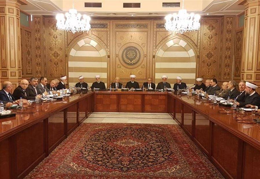 "الشرعي الأعلى": على المجتمع الدولي مساعدة لبنان