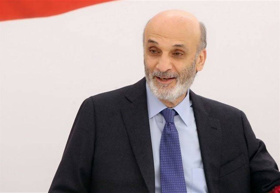 تصريح لرئيس الجمهورية ورد من جعجع بشكل غير مباشر