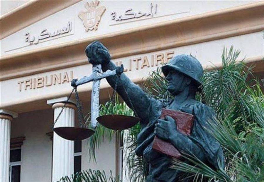 بالاسماء: قدموا الدعم ل "داعش"... هذا عقابهم!
