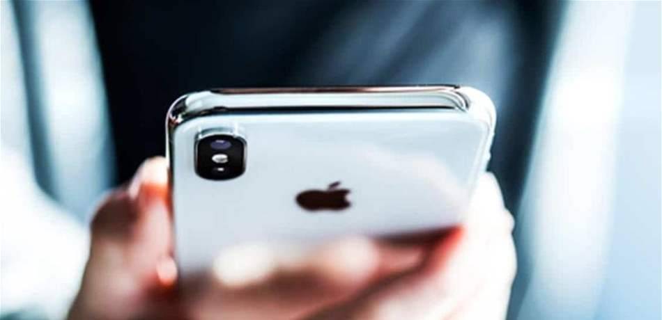 "آبل" تتعرض لعملية خداع.. هذا ما فعله الصينيون