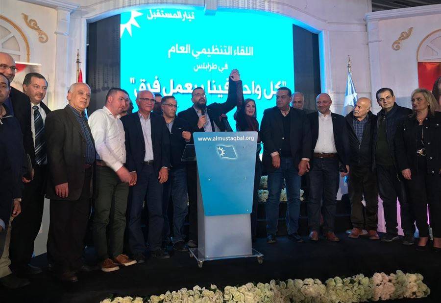 أحمد الحريري: الرد على الطعن سيكون في 14 نيسان