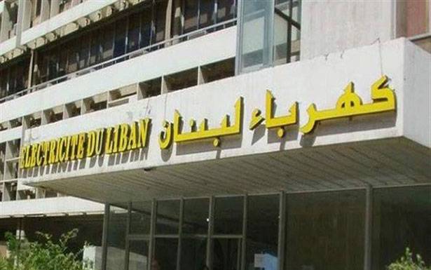 التعديلات انقذت الكهرباء وسلامة انقذ لبنان؟!