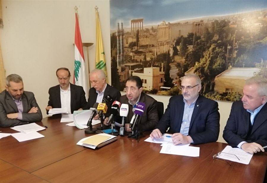 تكتل بعلبك الهرمل: للإسراع في إقرار خطة الكهرباء وخفض العجز في موازنتها