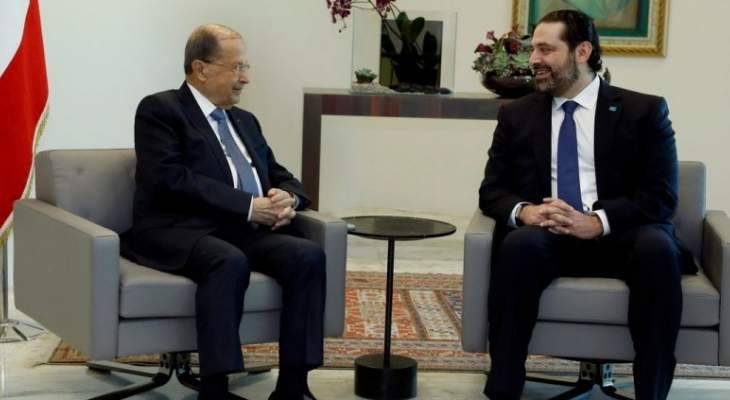 الرئيس عون يلتقي الحريري في بعبدا قبيل جلسة الحكومة