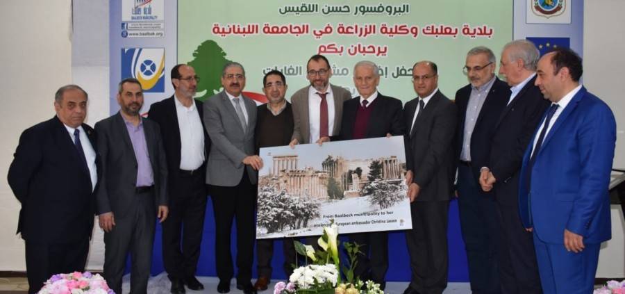 اللقيس في اختتام مشروع الغابات: يثبت للعالم ولأحفادنا أننا شعب حي في وطن حي
