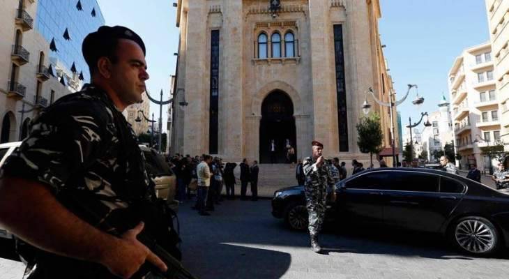 إنتهاء جلسة الأسئلة والأجوبة المنعقدة في مجلس النواب