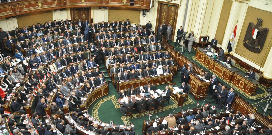 البرلمان المصري يبحث التعديلات الدستورية والاستفتاء