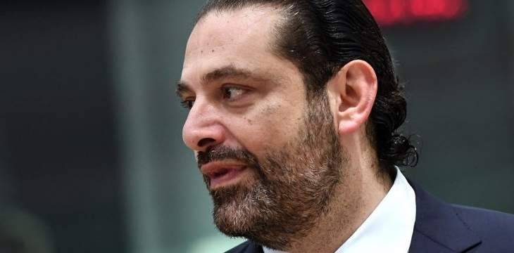 الحريري عن موضوع الإخلاء وازالة تعديات: هذا الأمر يحتاج الى حوار