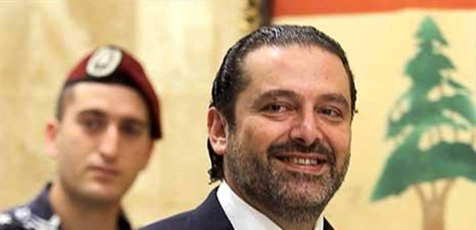 الحريري ينشر صورة لابنته "لولوة".. ويعلّق: "مبروك"!