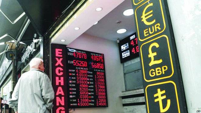 الليرة التركية تفقد 1.58 % من قيمتها في يوم
