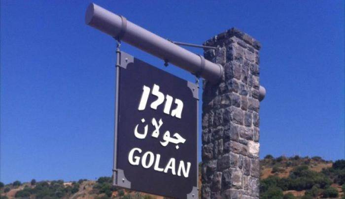 الخارجية الأمريكية تبرّر احتلال إسرائيل للجولان