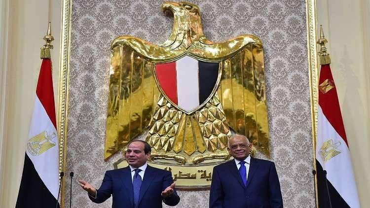 تحديد موعد تصويت البرلمان المصري على تعديلات الدستور