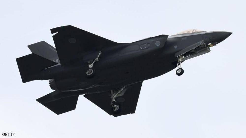 تحطم جديد لمقاتلة F-35... وأكبر المشترين يوقف استخدامها