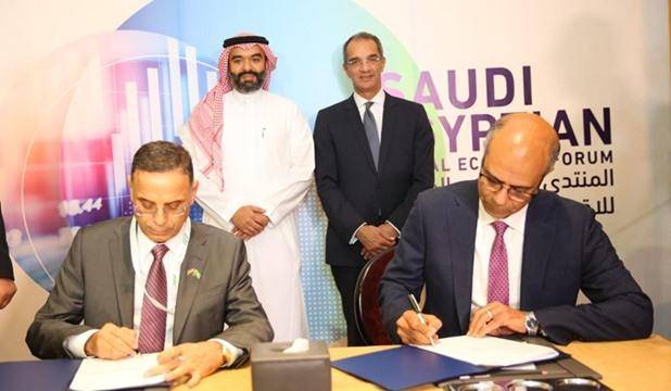 مشاركون بالمنتدى السعودي المصري للاقتصاد الرقمي يشيدون بالتعاون التقني والرقمي بين البلدين