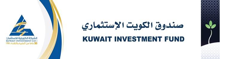«مصارف الاستثمار الكويتية» الأفضل أداءً في الربع الأول