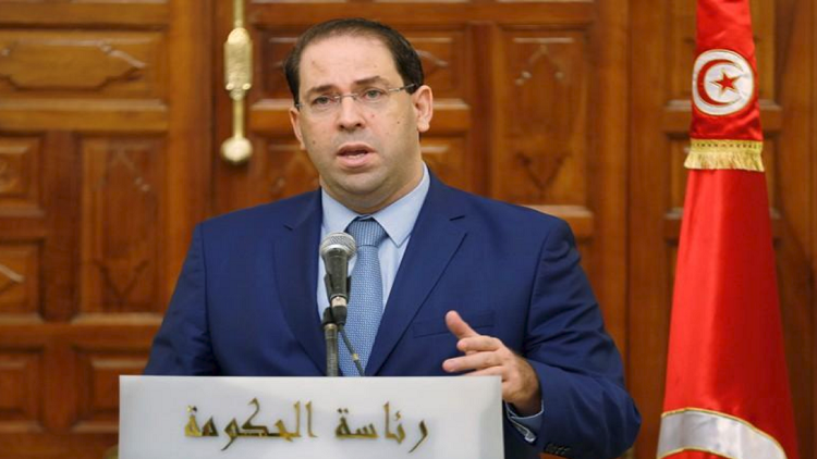"نداء تونس" ينتخب 32 عضوا لمكتبه السياسي ويلغي تجميد عضوية الشاهد