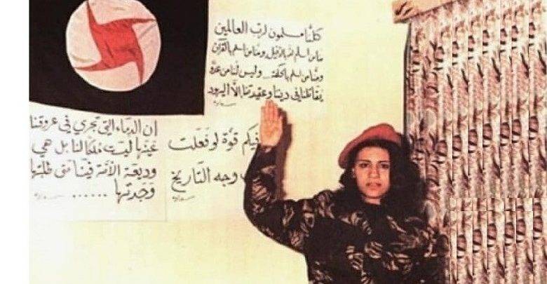 في ذكرى عمليّة سناء محيدلي

القومي: أرضنا لا تتحرّر بالمساومات وحقنا لا يُصان بالتسويات