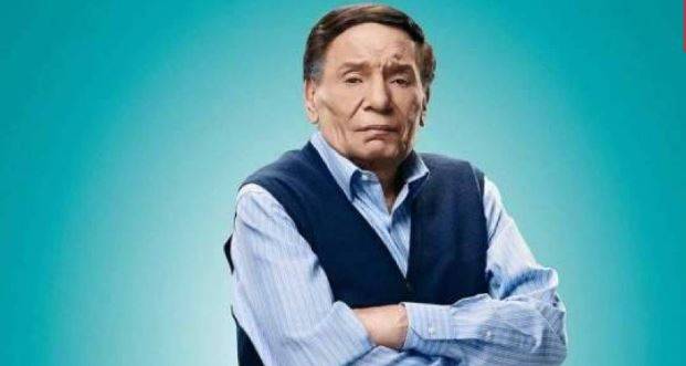 بالصورة- بعد عادل إمام.. نجم جديد يغادر سباق رمضان !!