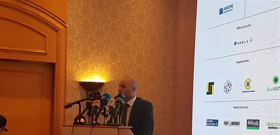 جريصاتي: نطمح لمعالجة 80% من النفايات وطمر 20%