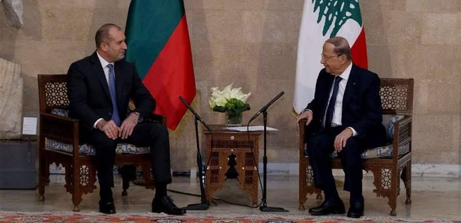 عون التقى نظيره البلغاري: لتطبيق 1701 ووقف الخروق الاسرائيلية