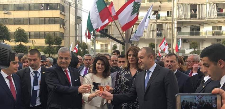 الرئيس البلغاري لسكان الحازمية: "لقائي معكم هو اكثر ما اثر في وكنت انتظره بفارغ الصبر"