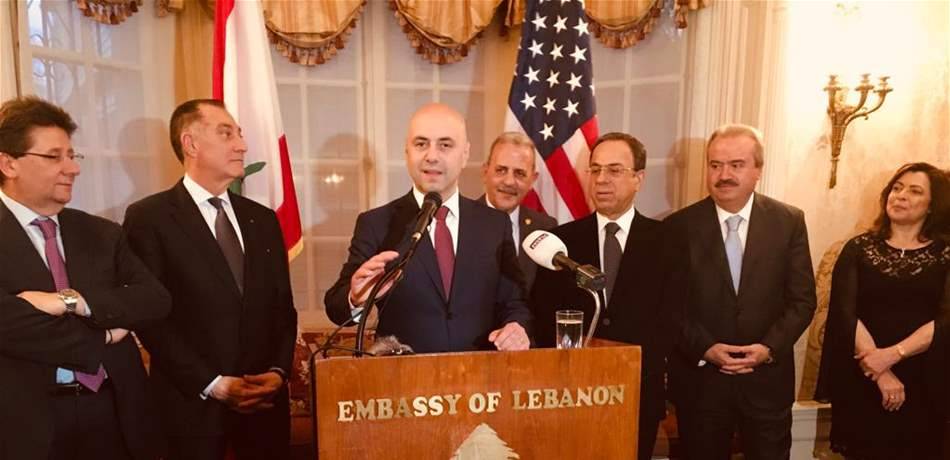 حاصباني إلتقى مسؤولين في البيت الأبيض والخزانة والخارجية الاميركية