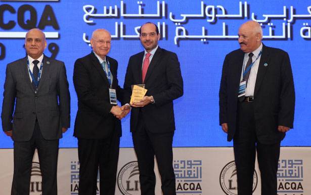 افتتح المؤتمر العربي لضمان جودة التعليم