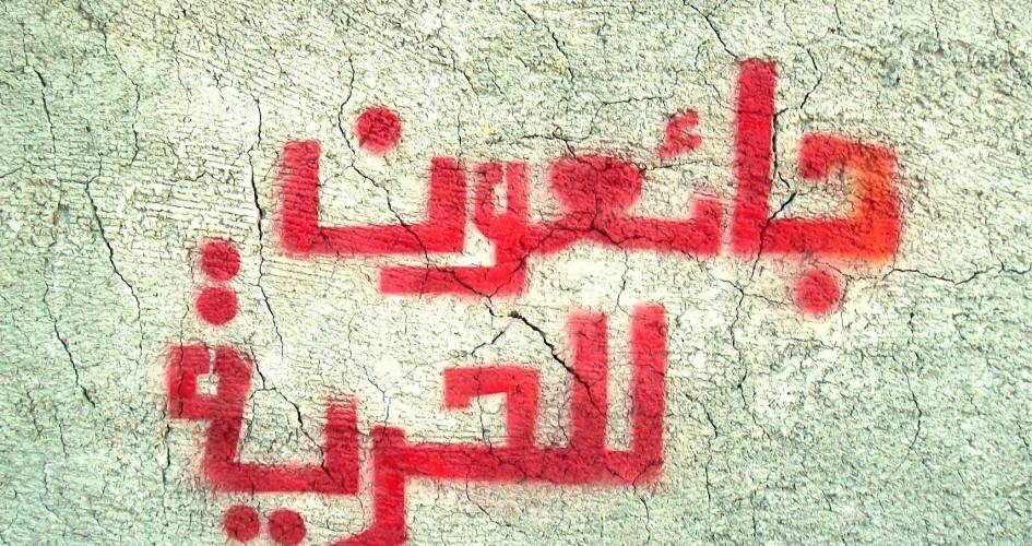 ارتفاع أعداد المضربين عن الطعام إلى (400) أسير