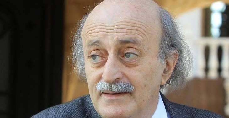 جنبلاط : يبدو جسر جل الديب كأنه للمشاة