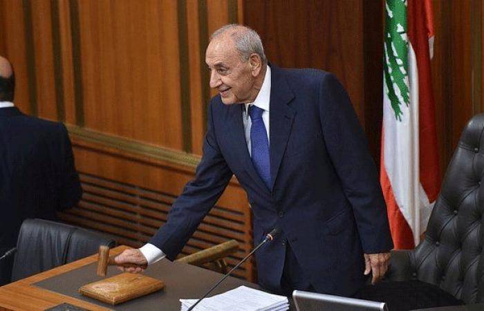 جلسة تشريعية الاربعاء المقبل