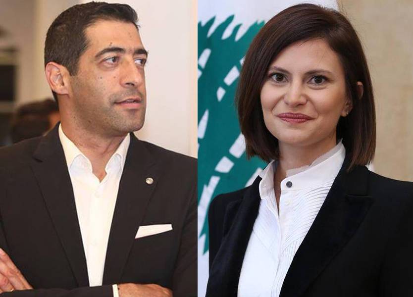 بعد نكرانها "طلب الموعد" من نائب الكتائب 
حنكش يظهر بالـ"واتساب" إتصاله بالوزيرة بستاني