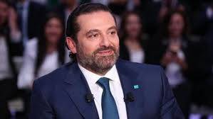 الحريري من طرابلس: لا هدر بالموازنة هذا العام والمواطن لن يتأثر بالتقشف
